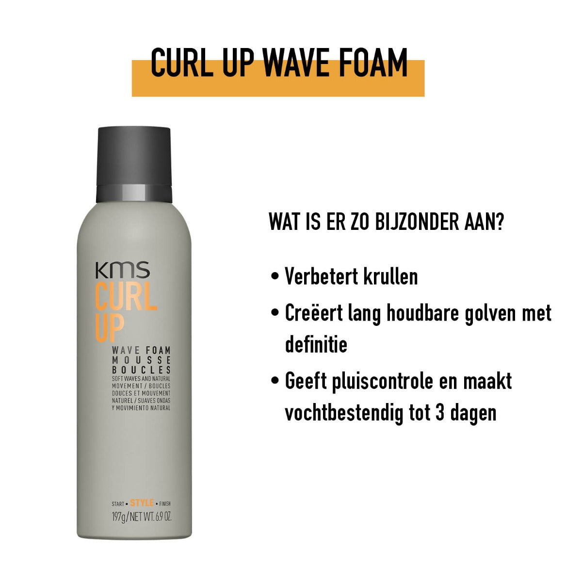 KMS CURLUP WAVE FOAM 200ML