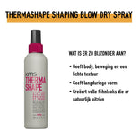 KMS THERMASHAPE SHAPING BLOW DRY 200ML