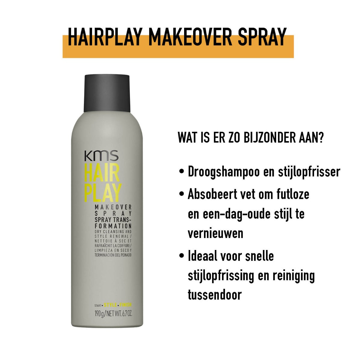 KMS HAIRPLAY MAKEOVER SPRAY VOC 55% 250ML