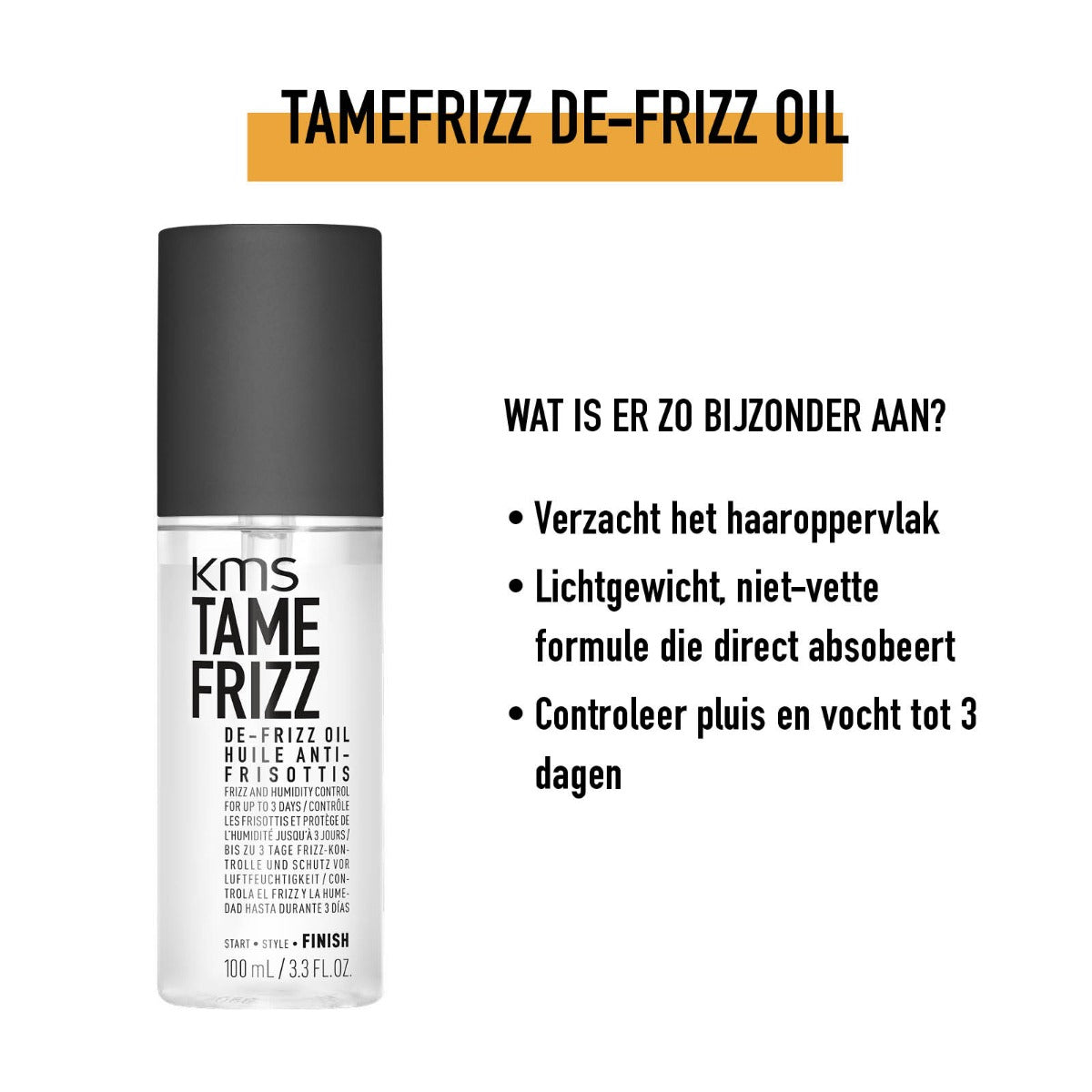 KMS TAMEFRIZZ DE-FRIZZ OIL 100ML