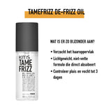 KMS TAMEFRIZZ DE-FRIZZ OIL 100ML