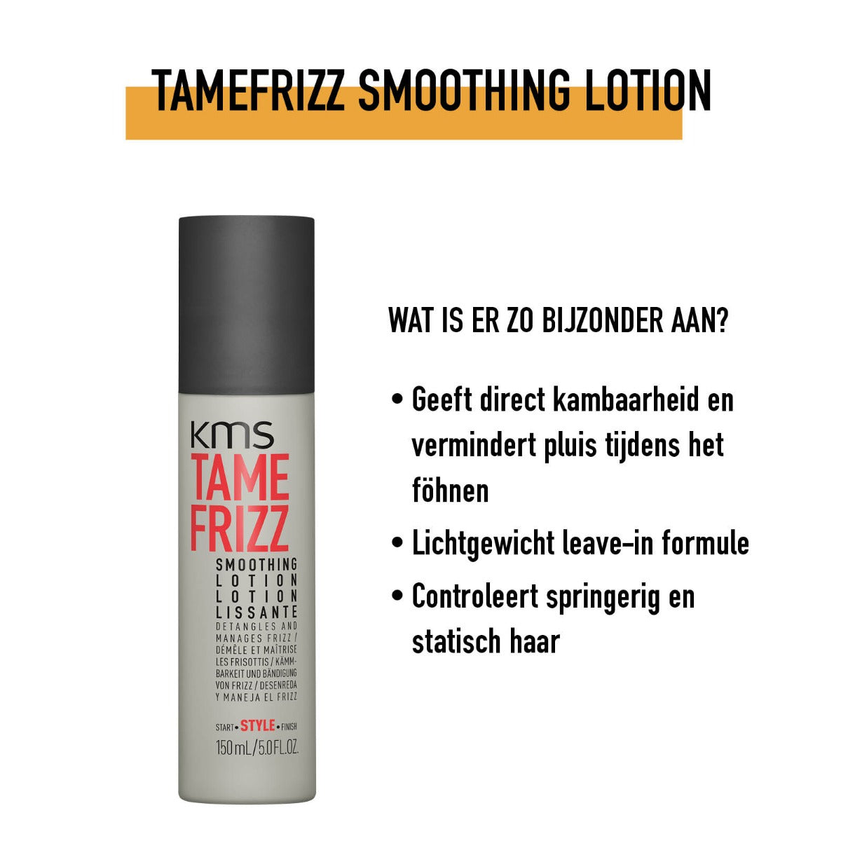 KMS TAMEFRIZZ SMOOTHING LOTION 150ML