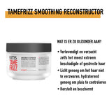 KMS TAMEFRIZZ SMOOTHING RECONSTRUCTOR 200ML