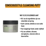 KMS CONSCIOUS STYLE STYLING PUTTY 75ML