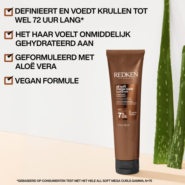 Redken All Soft Mega Curls Hydramelt Leave-in Treatment 