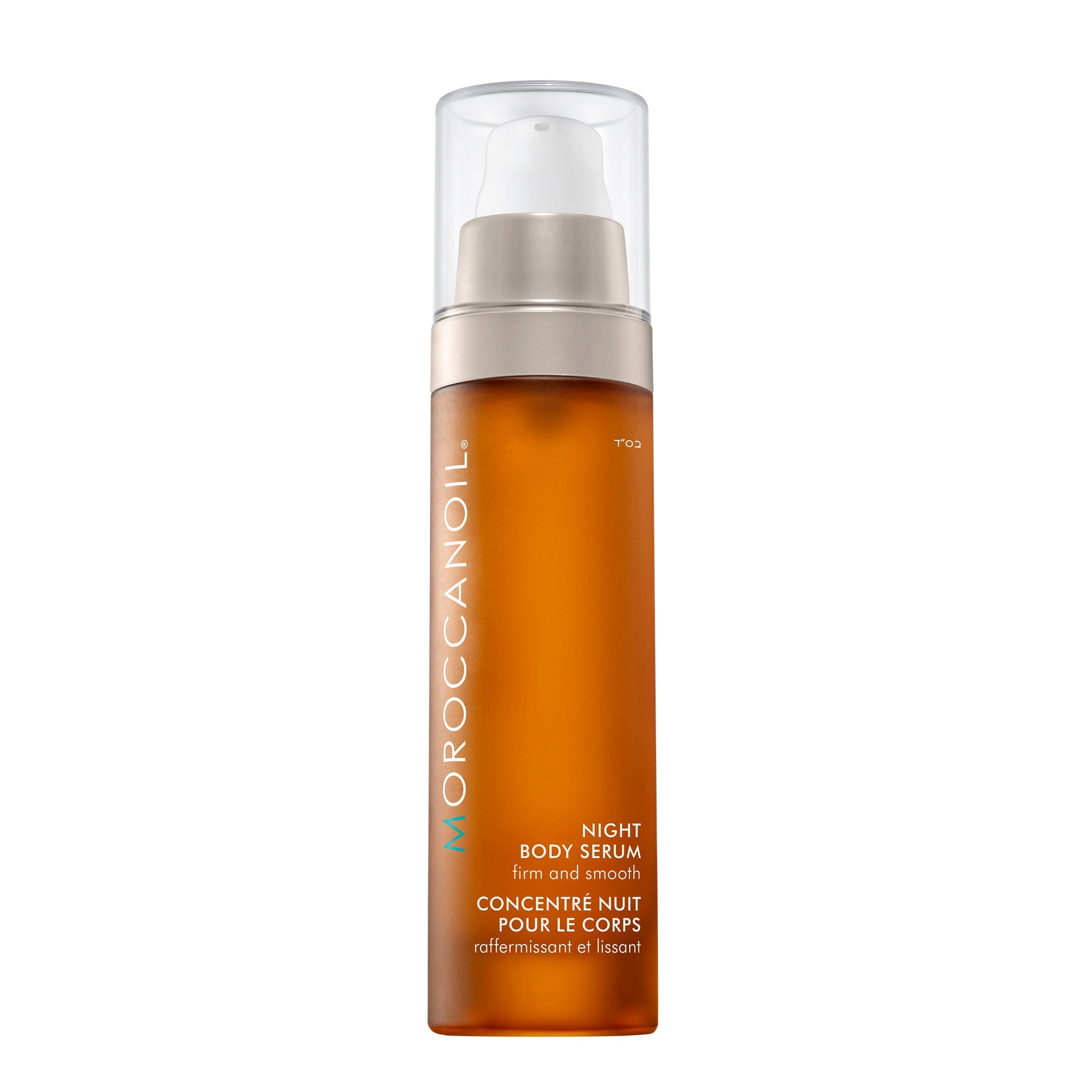 Moroccanoil Body Night Serum 50 ml