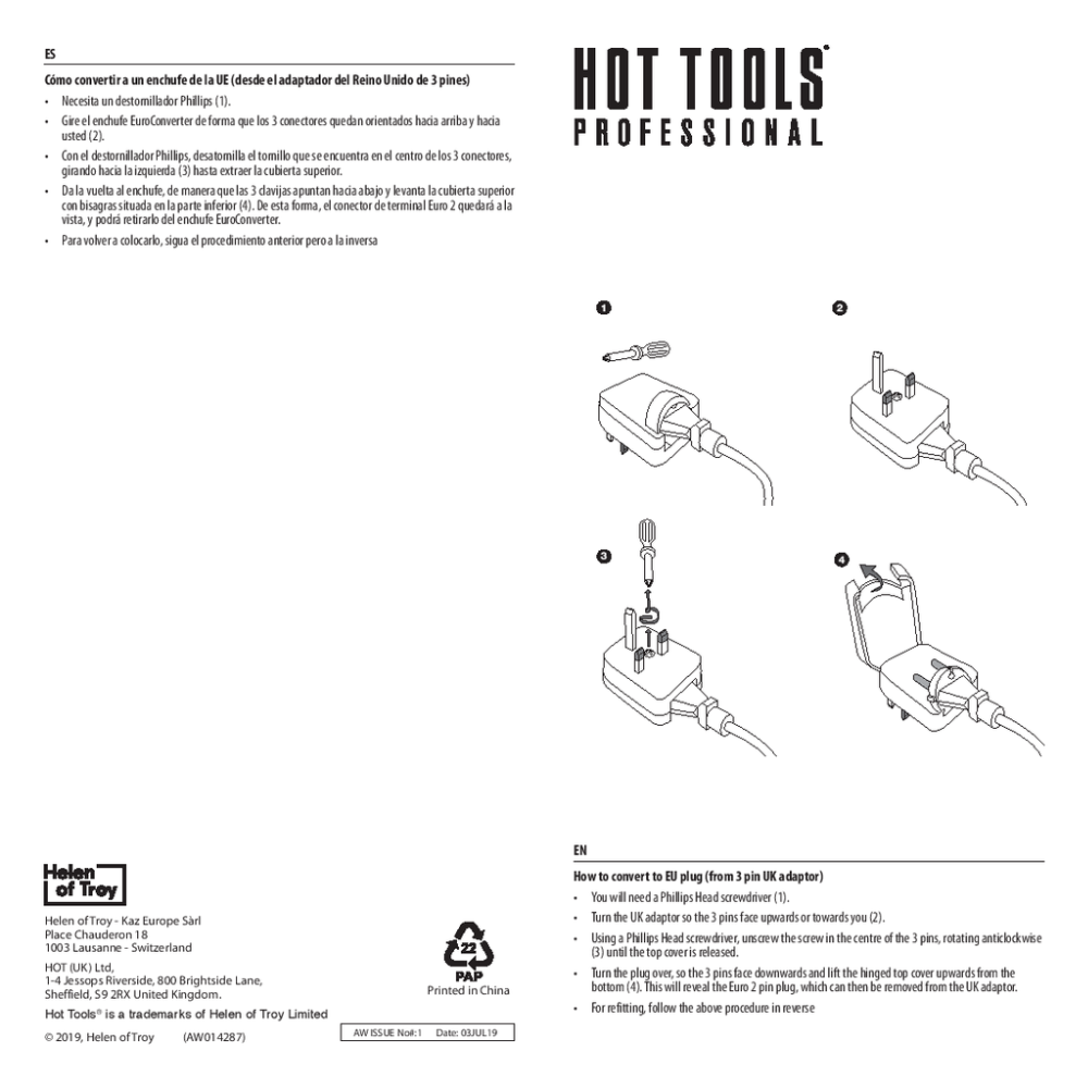 Hot Tools CurlBar 32mm  7