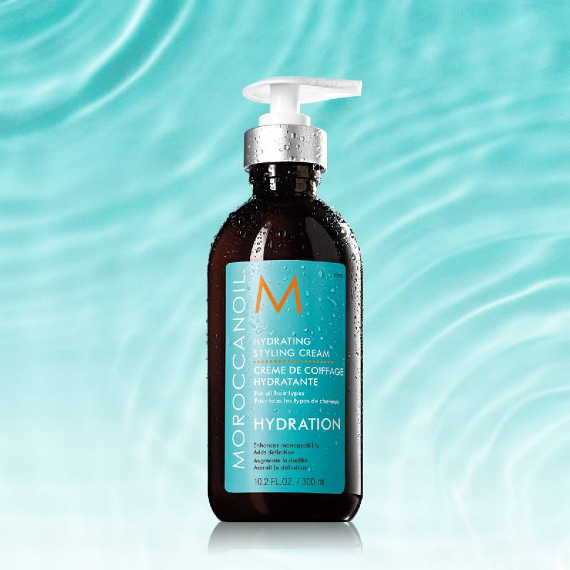 Moroccanoil Hydrating Styling Crème