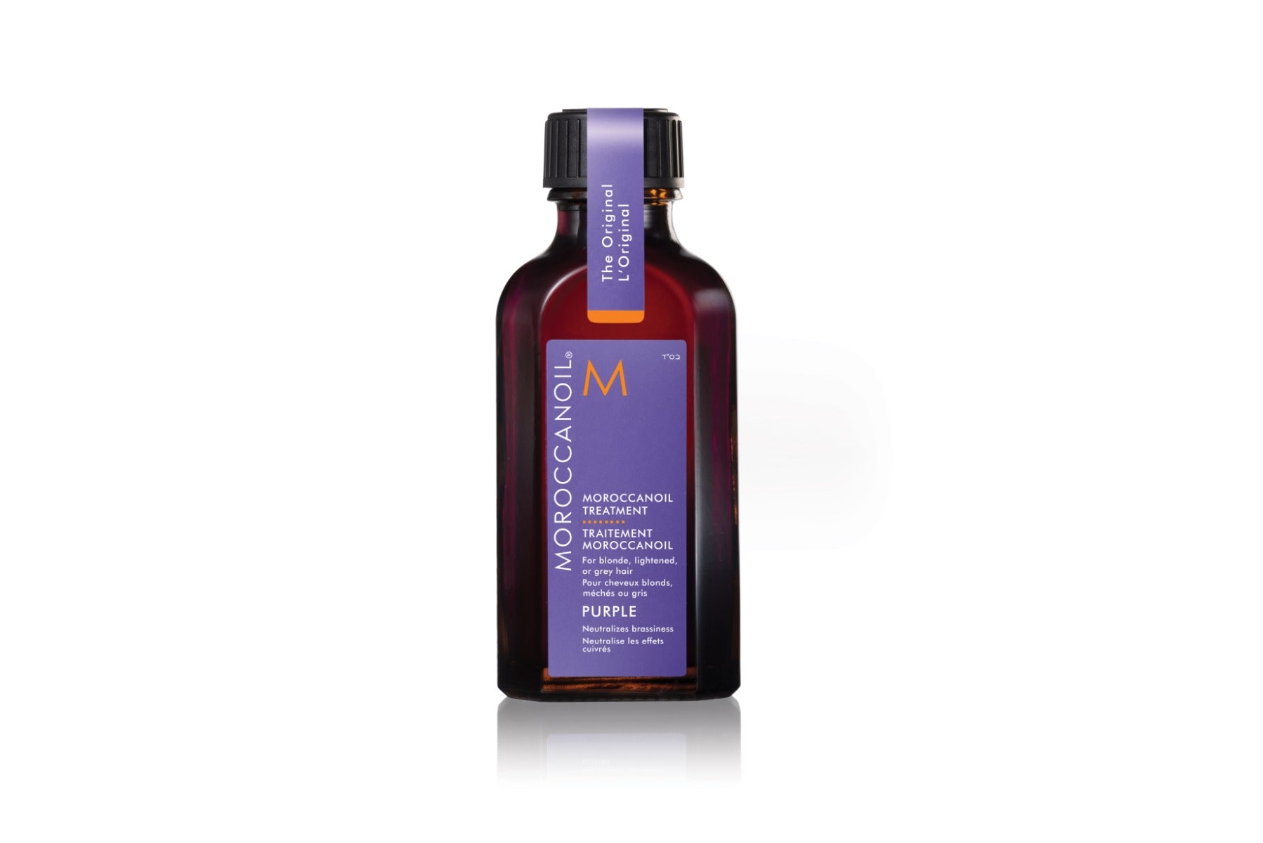 Moroccanoil Treatment - Purple